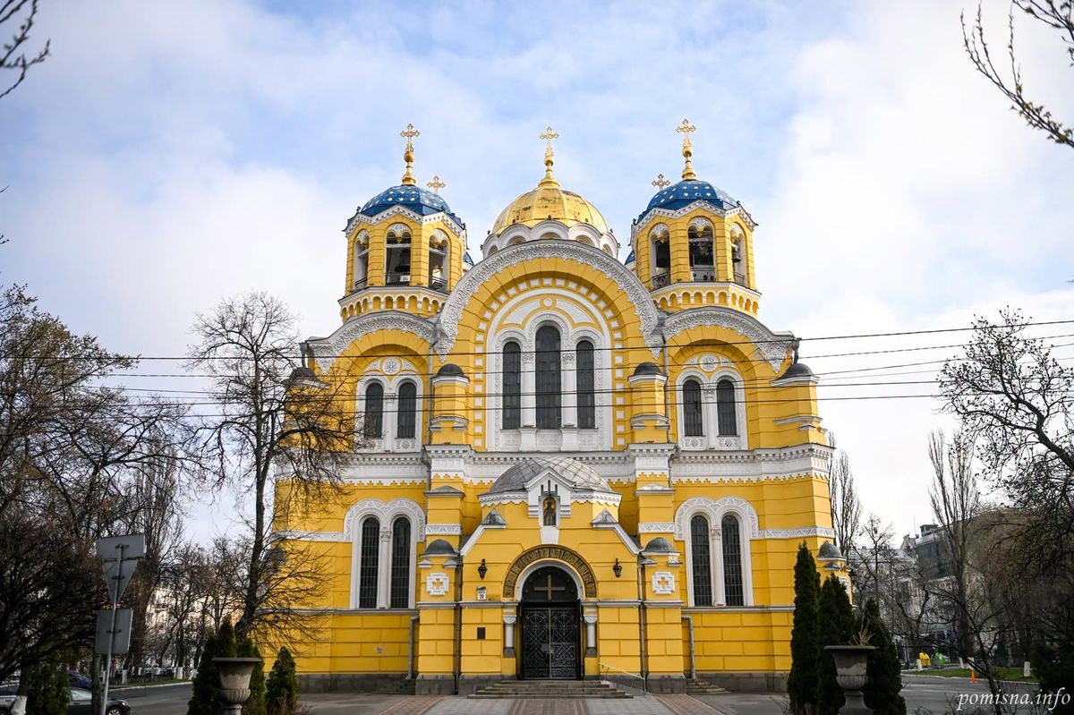 Володимирський собор у Києві перейде на новоюліанський календар