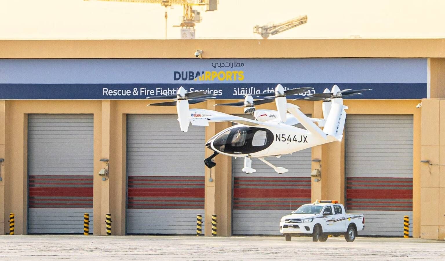 Фото від Government of Dubai Media Office.