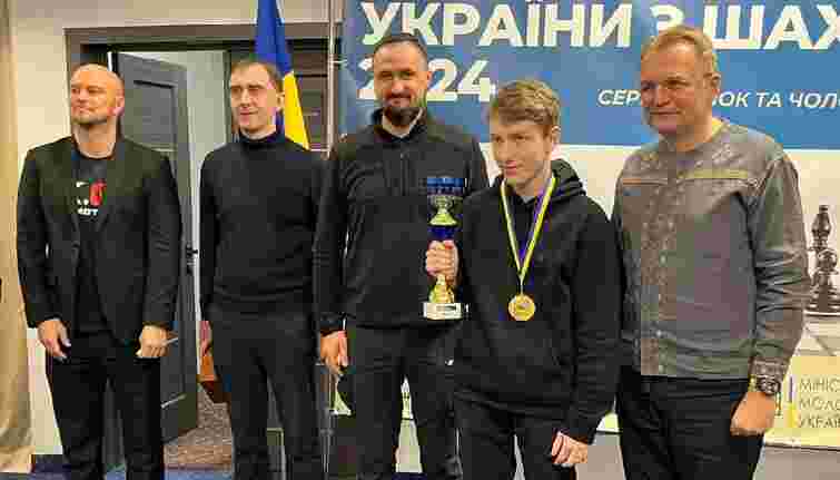 17-річний українець став першим в історії чемпіоном Європи з шахів без гросмейстерського звання