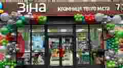 Власники мережі магазинів в Ужгороді уникли кримінальної відповідальності за несплату податків