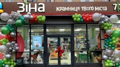 Власники мережі магазинів в Ужгороді уникли кримінальної відповідальності за несплату податків