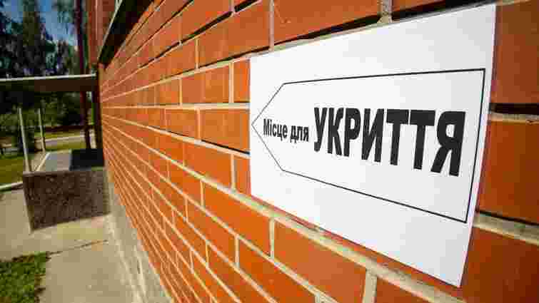 Де збудують найбільше, а де жодного: уряд виділив 5 млрд грн на шкільні укриття