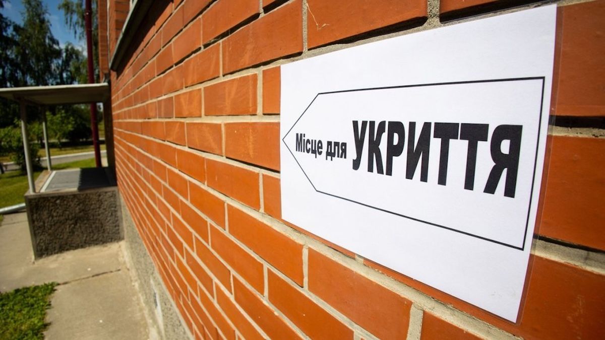 Де збудують найбільше, а де жодного: уряд виділив 5 млрд грн на шкільні укриття