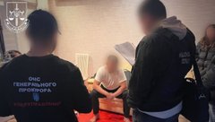 Депутат Полтавської міськради приховав понад 340 млн грн у криптовалюті 