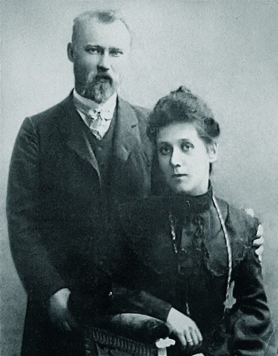 Іван Липа разом із дружиною Марією