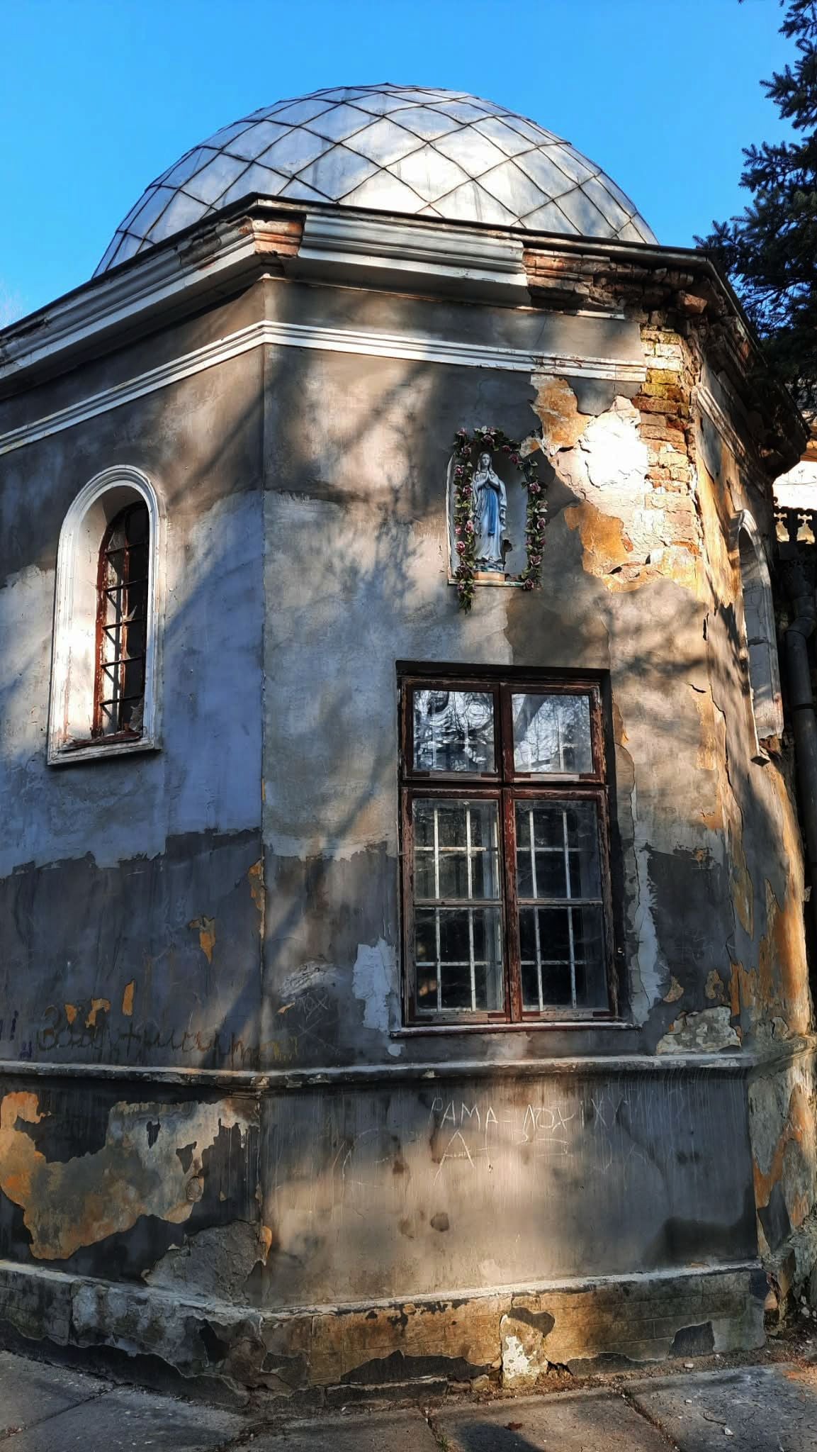 Сучасний стан колишньої каплички