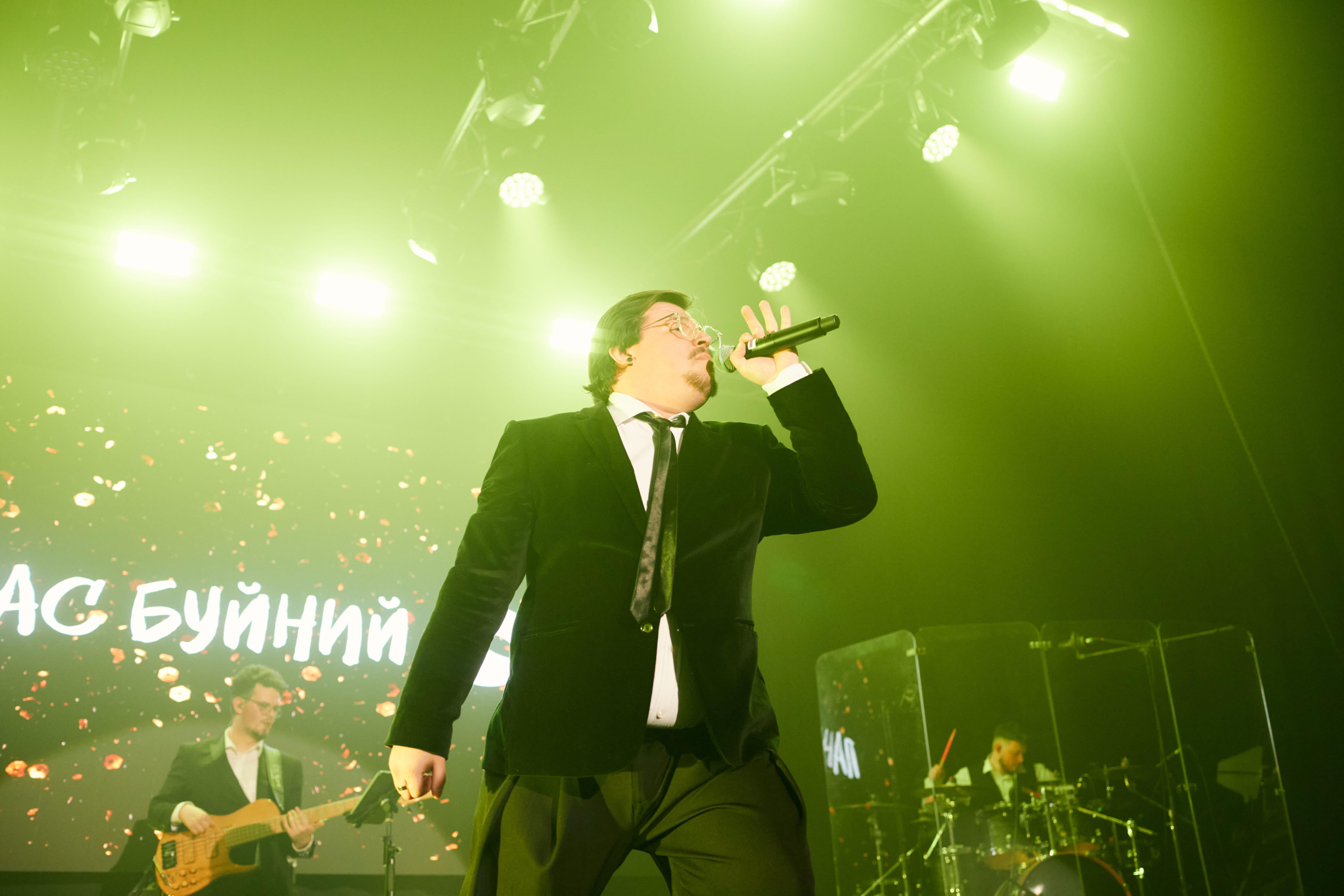 Панас Буйний на сольнику Юліка / Фото blago