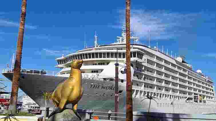 Яхта як житловий комплекс: як виглядають каюти для постійного проживання на судні The World