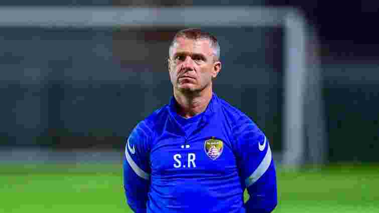 Сергій Ребров пішов з посади тренера збірної України