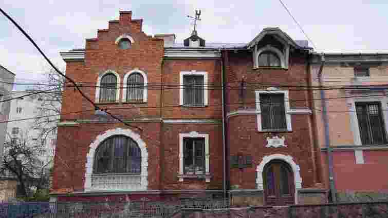 У Тернополі планують відреставрувати історичну Віллу Вітошинських