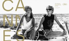 Каннський кінофестиваль-2026: до офіційного відбору додали нові фільми