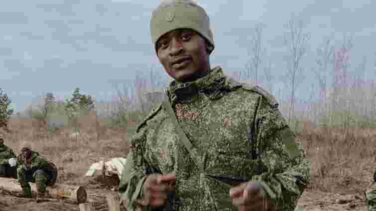 На Харківщині ліквідували групу найманців із Кенії, яких Росія завербувала на війну