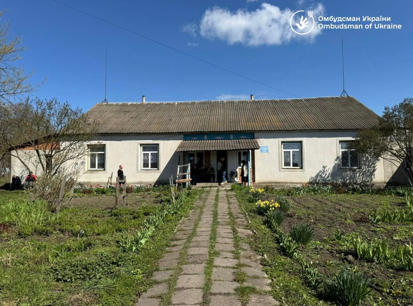 Будинок-інтернат розташований у селі Ліщани Шепетівського району (фото представництва омбудсмена у Хмельницькій області)