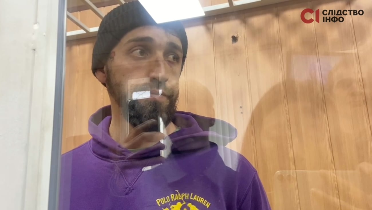 Максим Гінналюк