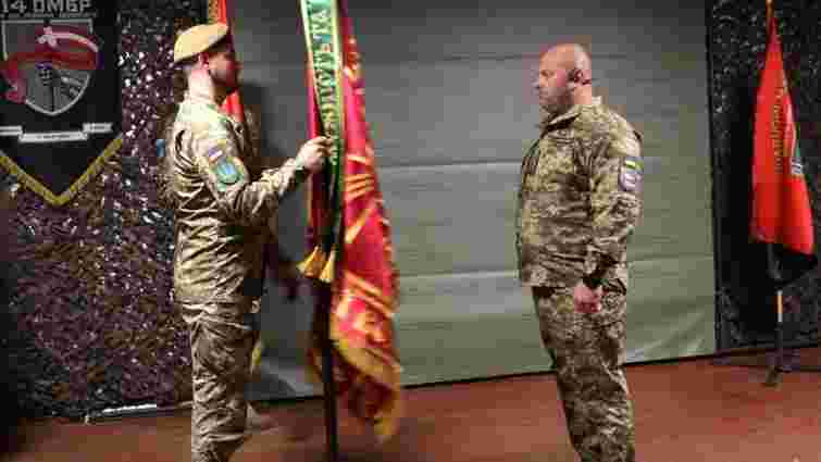 Генштаб заявив, що в 14-й ОМБр приховували втрати позицій та проблеми із забезпеченням бійців