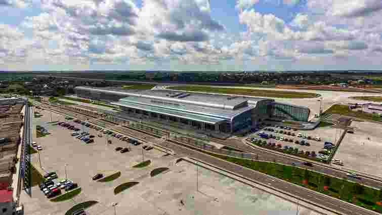 Поділили на трьох