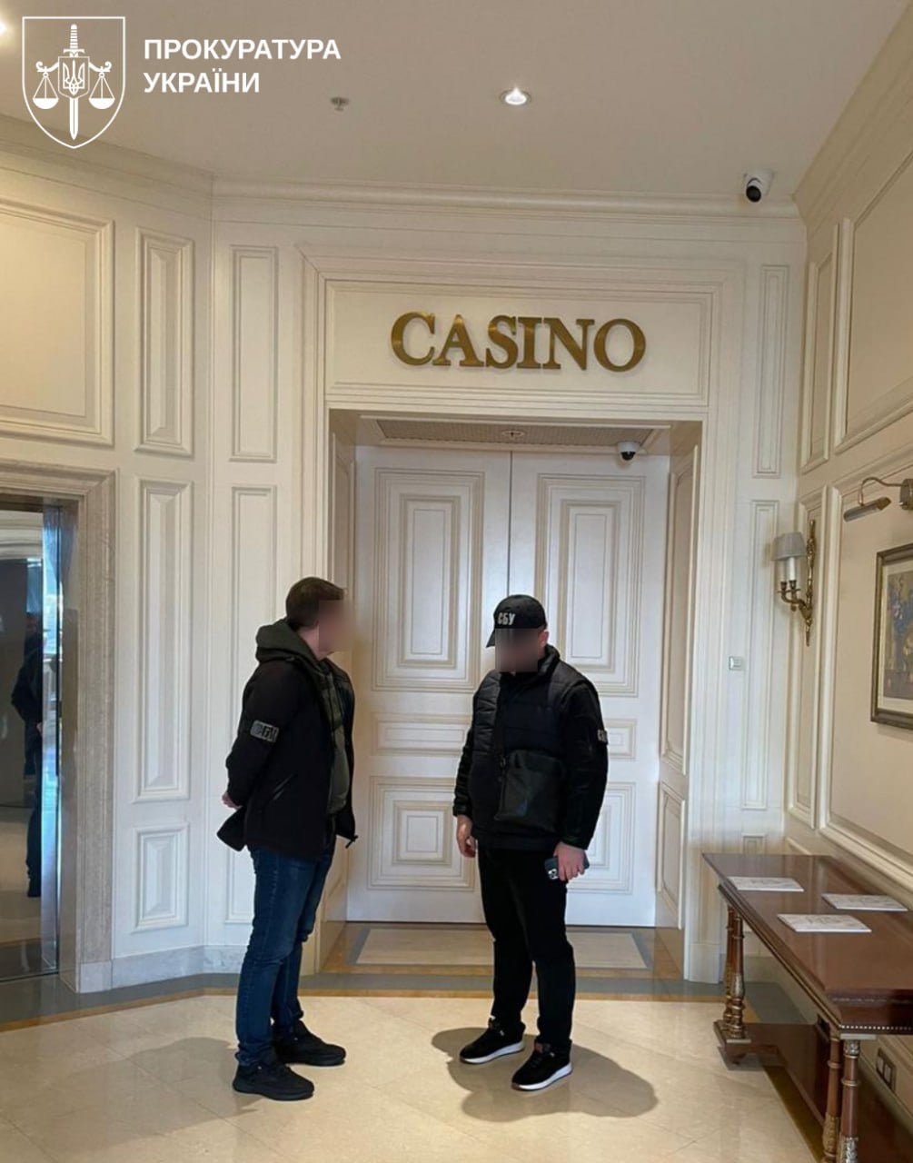 Обшуки у казино