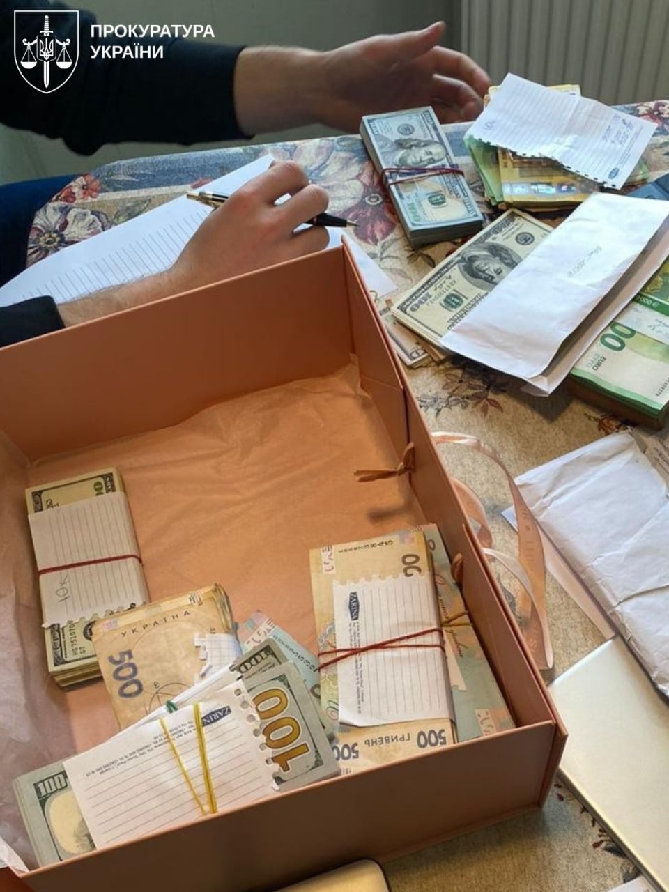 Обшуки у казино