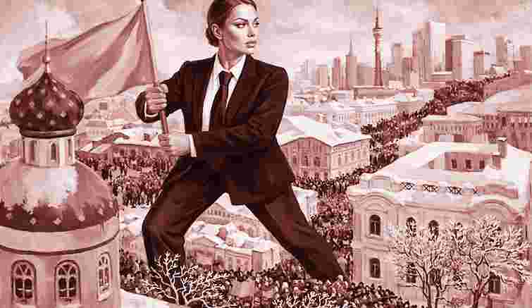 Боня як прапор російської революції