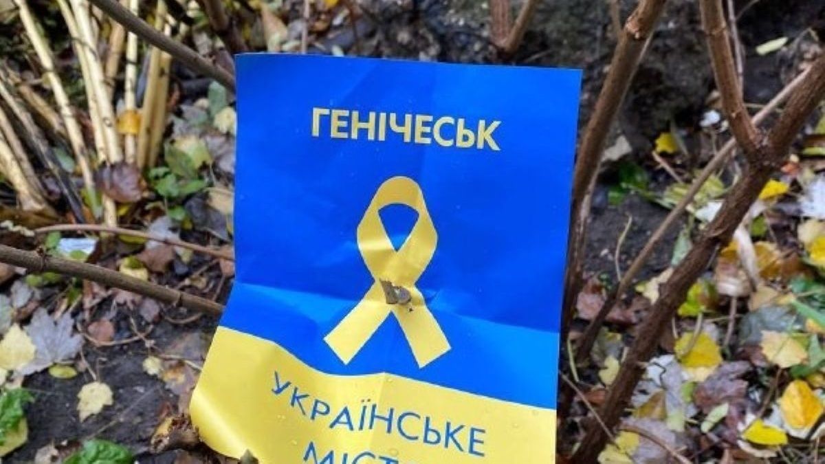 Британська компанія ризикувала життям активістів в окупації заради фінансування