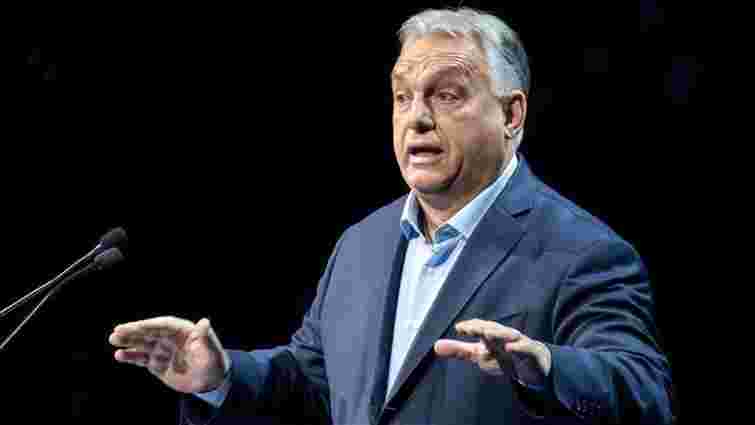 Віктор  Орбан оголосив про відмову від депутатського мандата після поразки на виборах