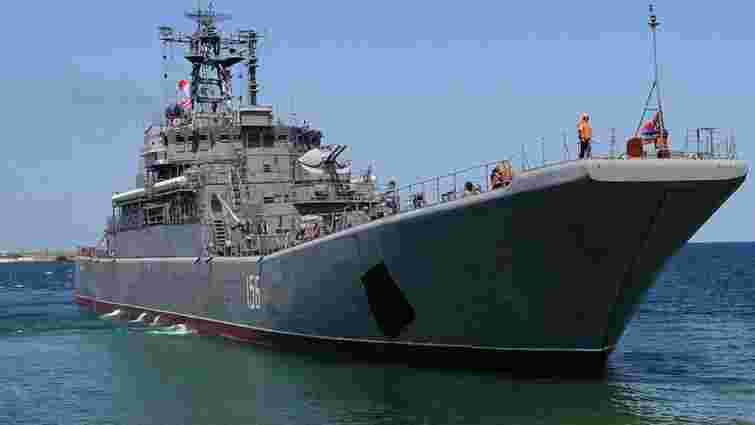 СБУ під час спецоперації у Криму атакувала три військові кораблі та винищувач