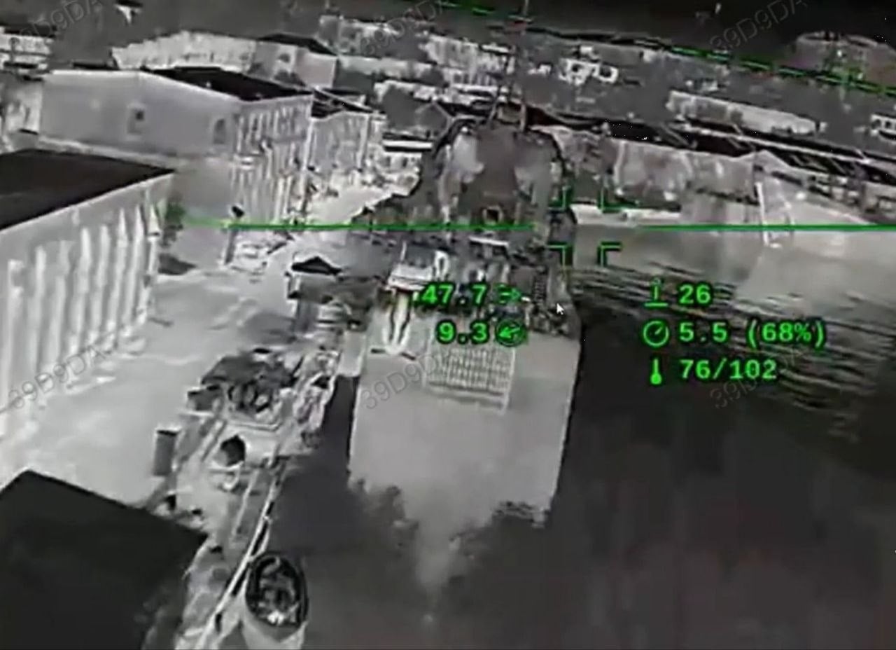 Уражені цілі в Криму вночі 26 квітня