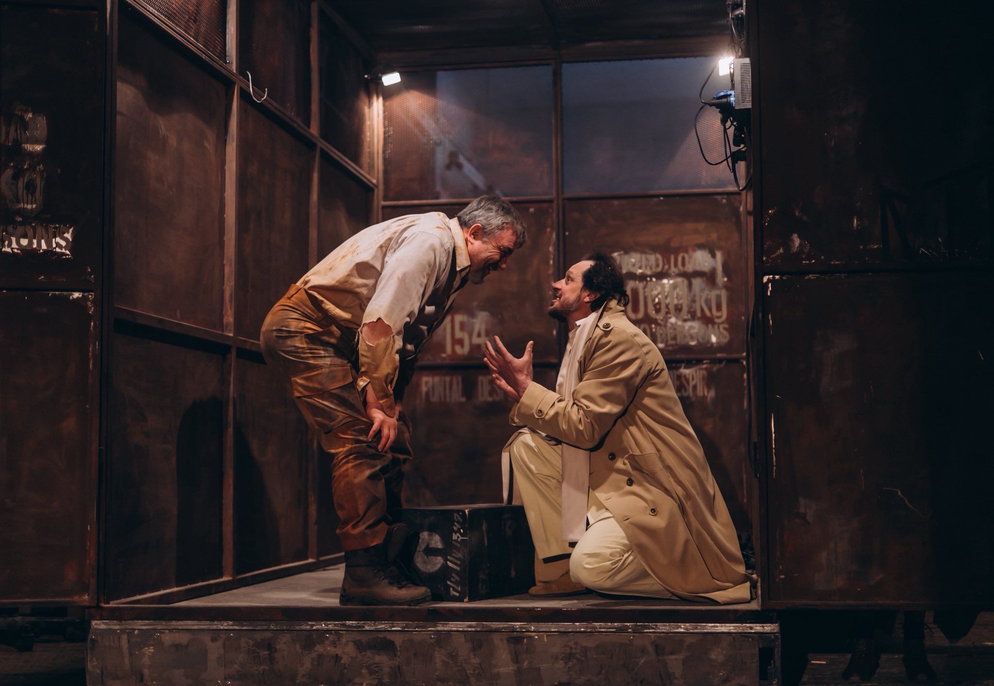 Сцена з вистави 