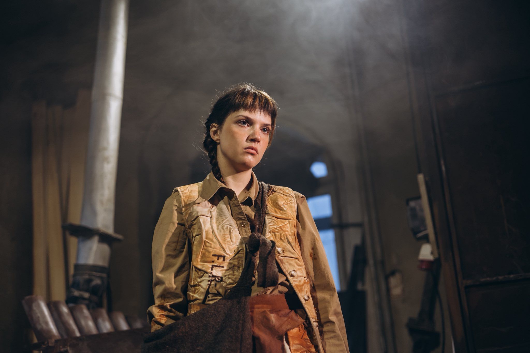 Сцена з вистави 