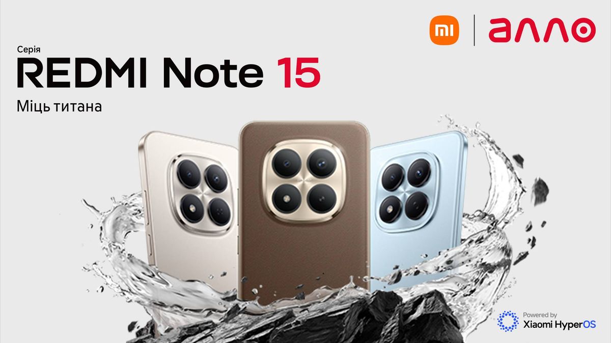 Серія REDMI Note 15: результати випробувань міцності і захисту від вологи
