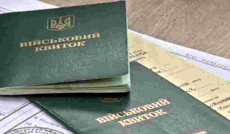 В Ужгороді засудили підприємицю, яка за хабарі допомагала ухилянтам з ВЛК