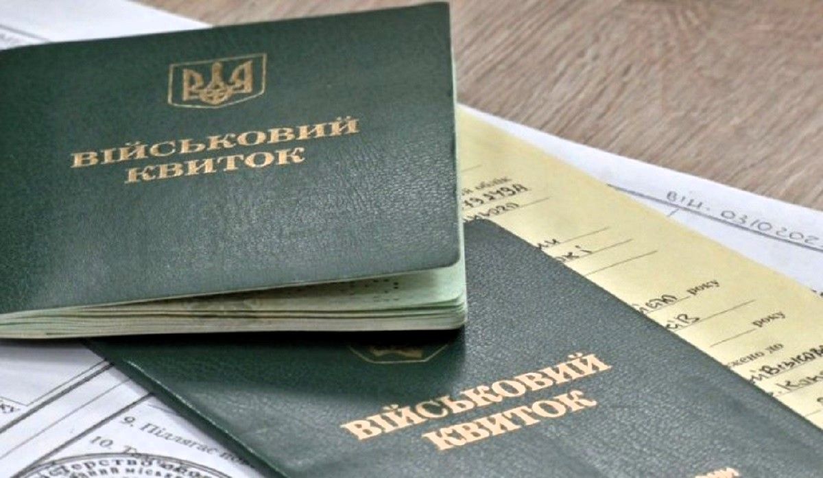 В Ужгороді засудили підприємицю, яка за хабарі допомагала ухилянтам з ВЛК