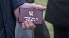 Дисциплінарна комісія пробачила прокурору його пʼяний дебош у Львові