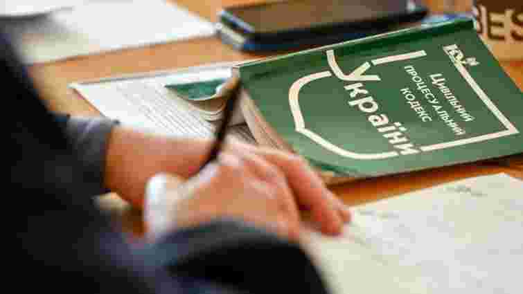 Активісти попередили про ризики втрати держземель і пам’яток через новий Цивільний кодекс
