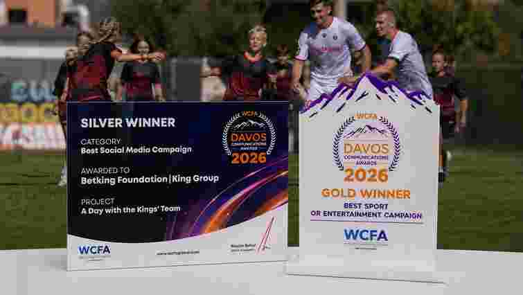 Соціальний проєкт Betking Foundation відзначили на престижній премії у Давосі