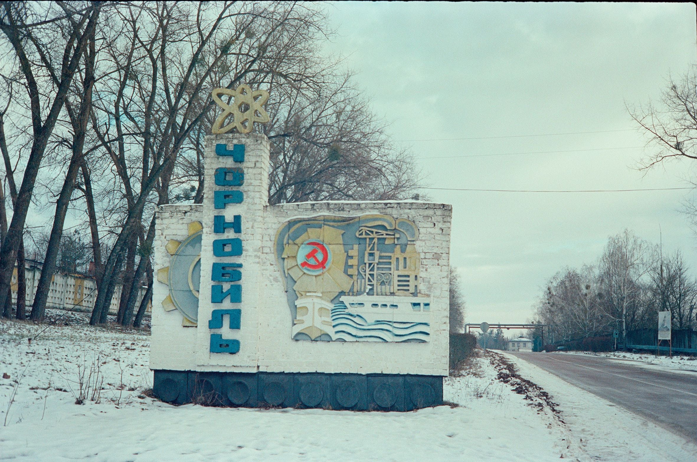 Фото Катерини Дорошиної 2021 року