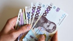 Прикарпатець уник покарання за підробку довідки МСЕК для отримання пенсії