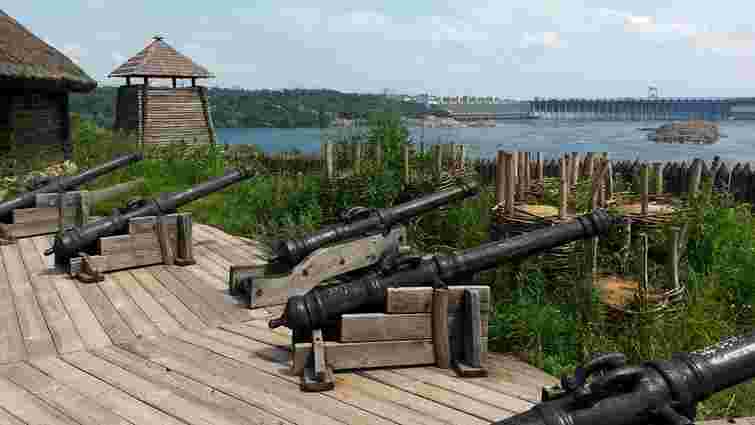 ЮНЕСКО виділить 1,3 млн доларів для заповідника «Хортиця» у Запоріжжі