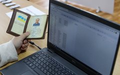 У Франківську оштрафували ухилянта за виготовлення дружині фейкового посвідчення інвалідності 