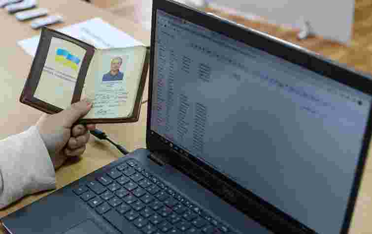 У Франківську оштрафували ухилянта за виготовлення дружині фейкового посвідчення інвалідності 