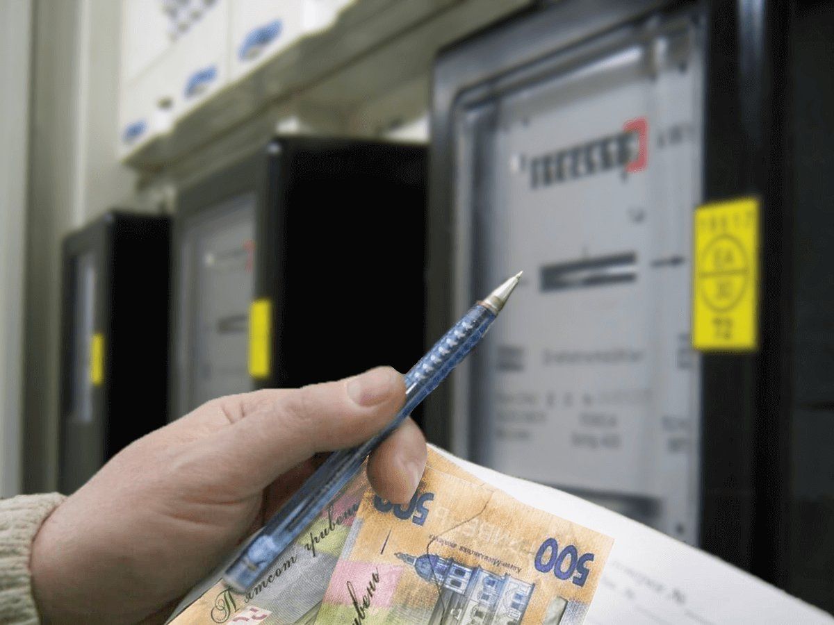 Чи зміниться тариф на електроенергію з 1 травня: рішення Кабміну
