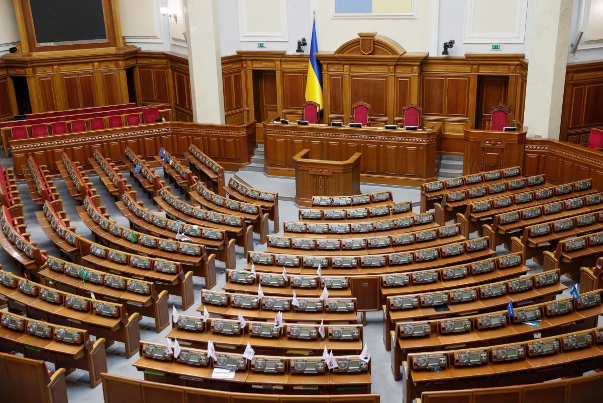 Як львівські нардепи голосували за скандальний Цивільний кодекс, і чим він загрожує українцям