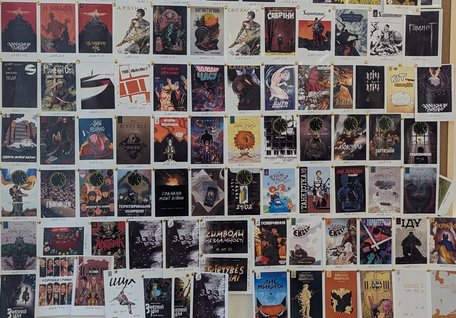 «Якщо це для дітей, нащо ви забороняєте це?»