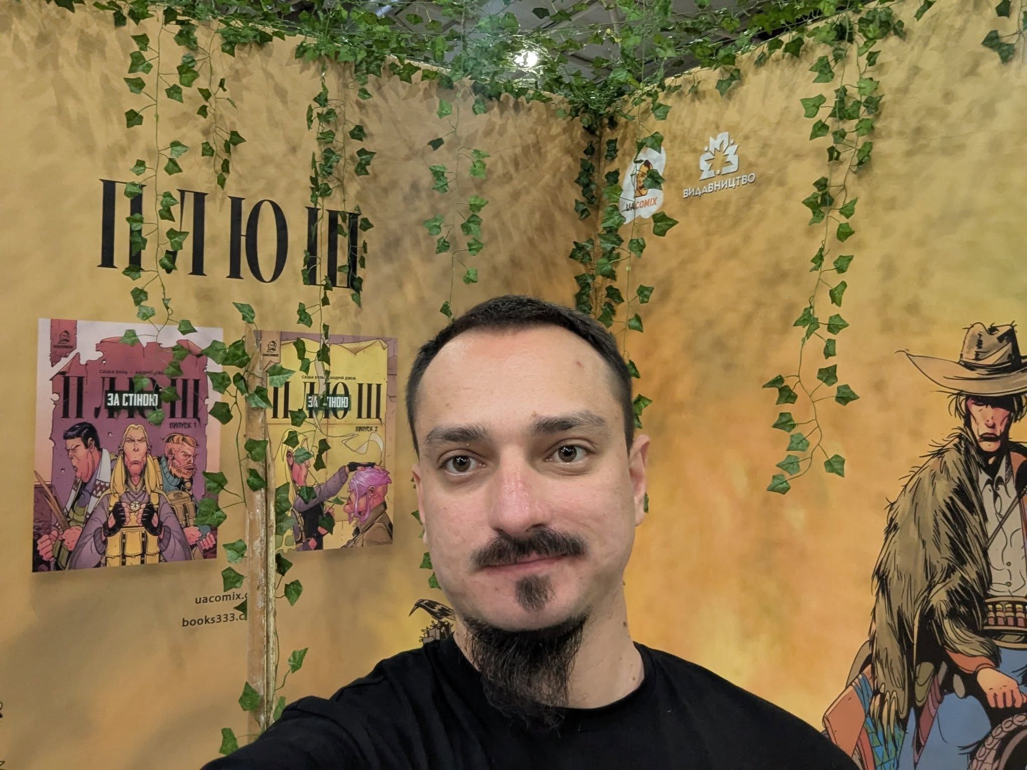 Фото Богдана Кордоби. У 2017 році заснував видавництво українських мальописів «UA Comix»