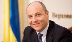 Площу у центрі Львова назвали на честь Андрія Парубія