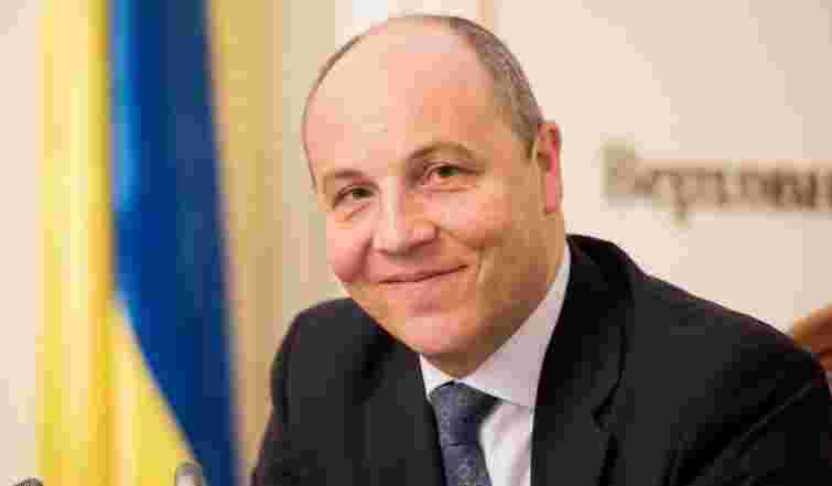 Площу у центрі Львова назвали на честь Андрія Парубія