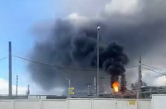 Безпілотники атакували нафтопереробний завод у російській Пєрмі
