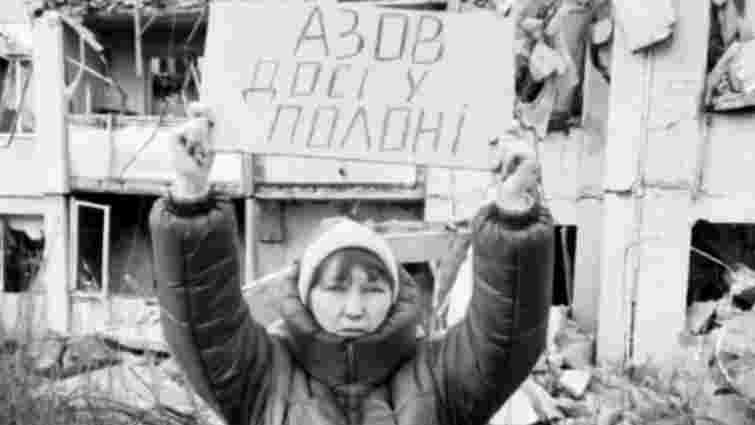 У Харкові правоохоронець на смерть збив матір полоненого «азовця»