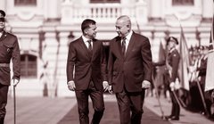 Ілюзія партнерства