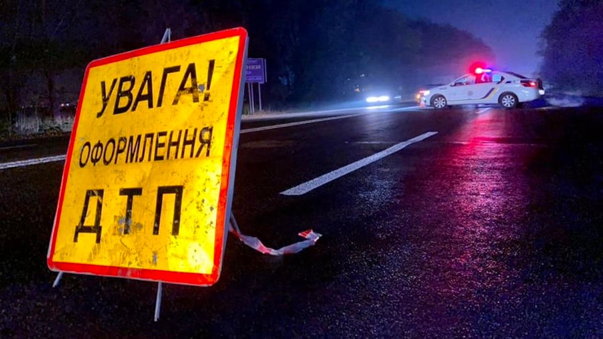 На Черкащині авто ТЦК потрапило в аварію, троє загиблих